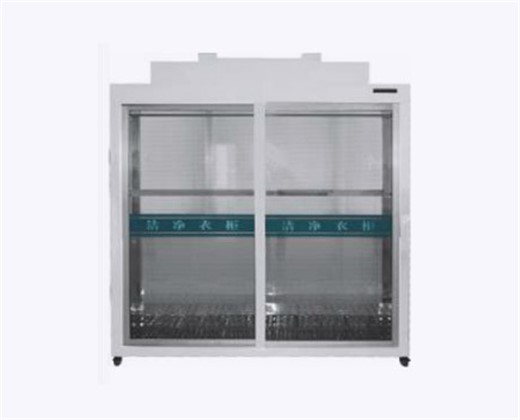 Garment Stocker
