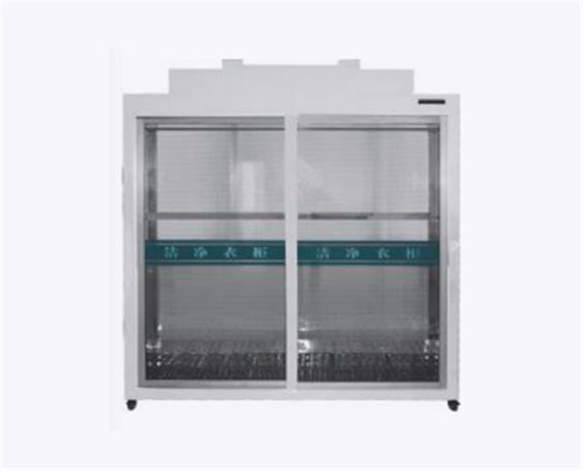 Garment Stocker