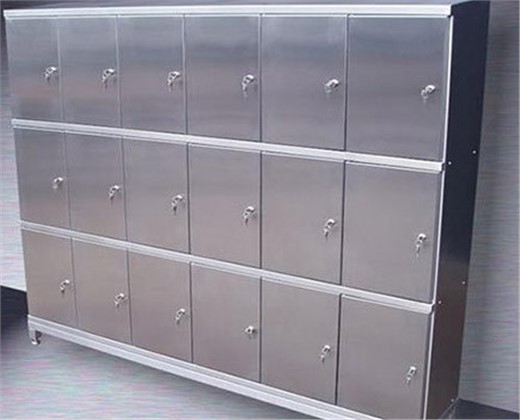 Stainless Steel Locker