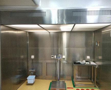 Weighing Room